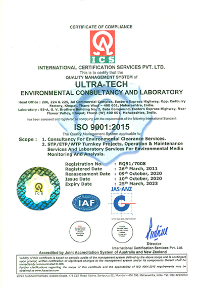 QMS ISO 9001:2015